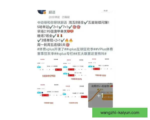 体育官方网站入口全面升级,畅享最新赛事资讯与互动体验 体育官方网站入口全面升级,畅享最新赛事资讯与互动体验
