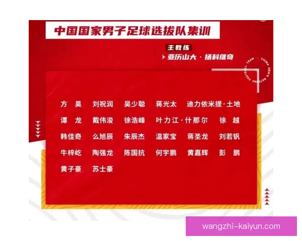 苏州超级联赛赛程安排与比赛时间详解