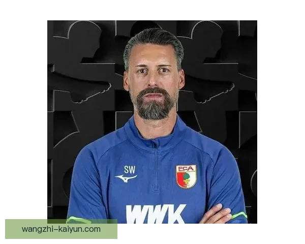 奥格斯堡足球俱乐部现任老板及管理层背景揭秘