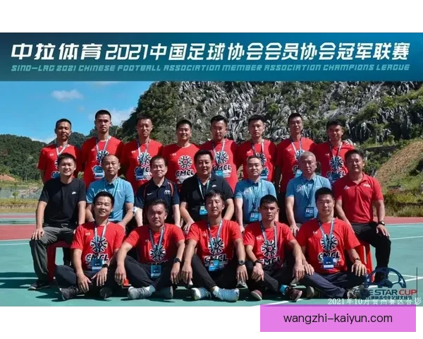 欧塞尔足球俱乐部官网最新资讯与精彩赛事动态全面呈现
