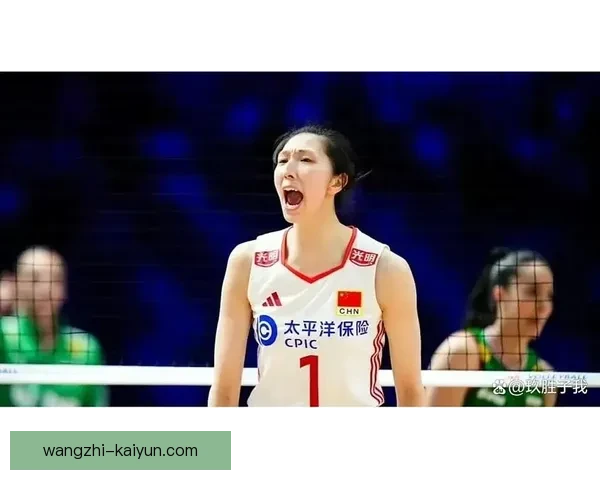 中国女排备战关键阶段吴梦洁进攻成功率持续上涨展现新核心潜力