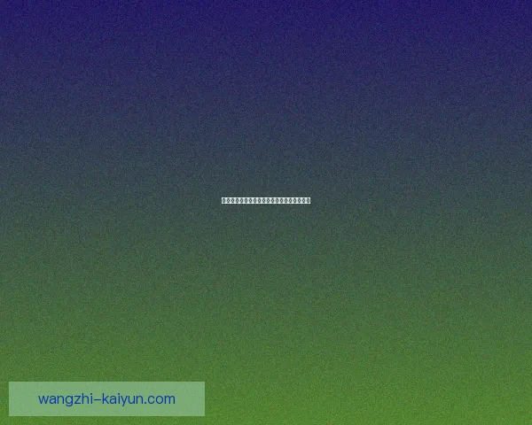 那不勒斯奥斯梅恩夏窗转会动态意媒持续追踪